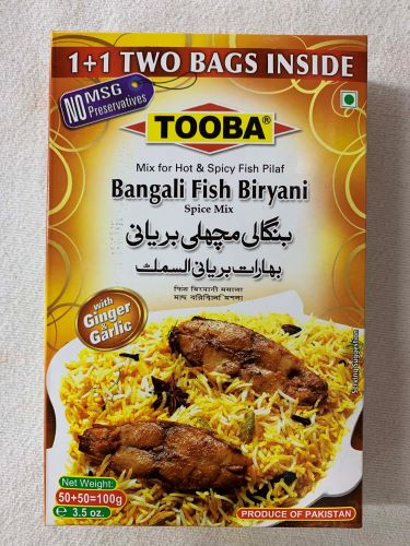 http://atiyasfreshfarm.com/public/storage/photos/1/Banner/umer/255_Tooba-Bengali-Fish-Biryani.jpg