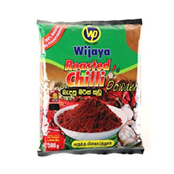 http://atiyasfreshfarm.com/public/storage/photos/1/Banner/umer/Wijaya-Roasted-Chilli-powder.jpg