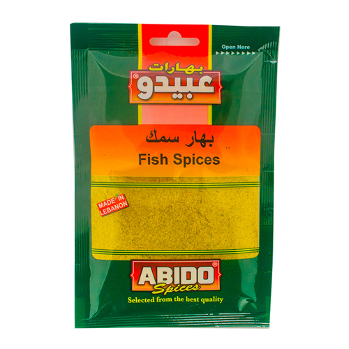 http://atiyasfreshfarm.com/storage/photos/1/Products/Grocery/Abido-Fish-Spices-100gm.png