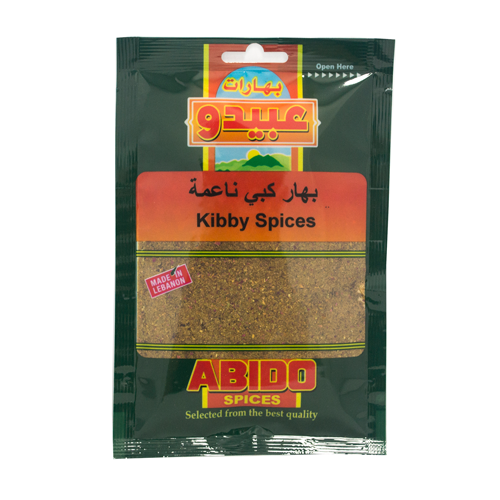 http://atiyasfreshfarm.com/storage/photos/1/Products/Grocery/Abido-Kibbe-Spices-80gm.png