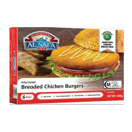 http://atiyasfreshfarm.com/storage/photos/1/Products/Grocery/Al-Safa-Chicken-Burgers.png